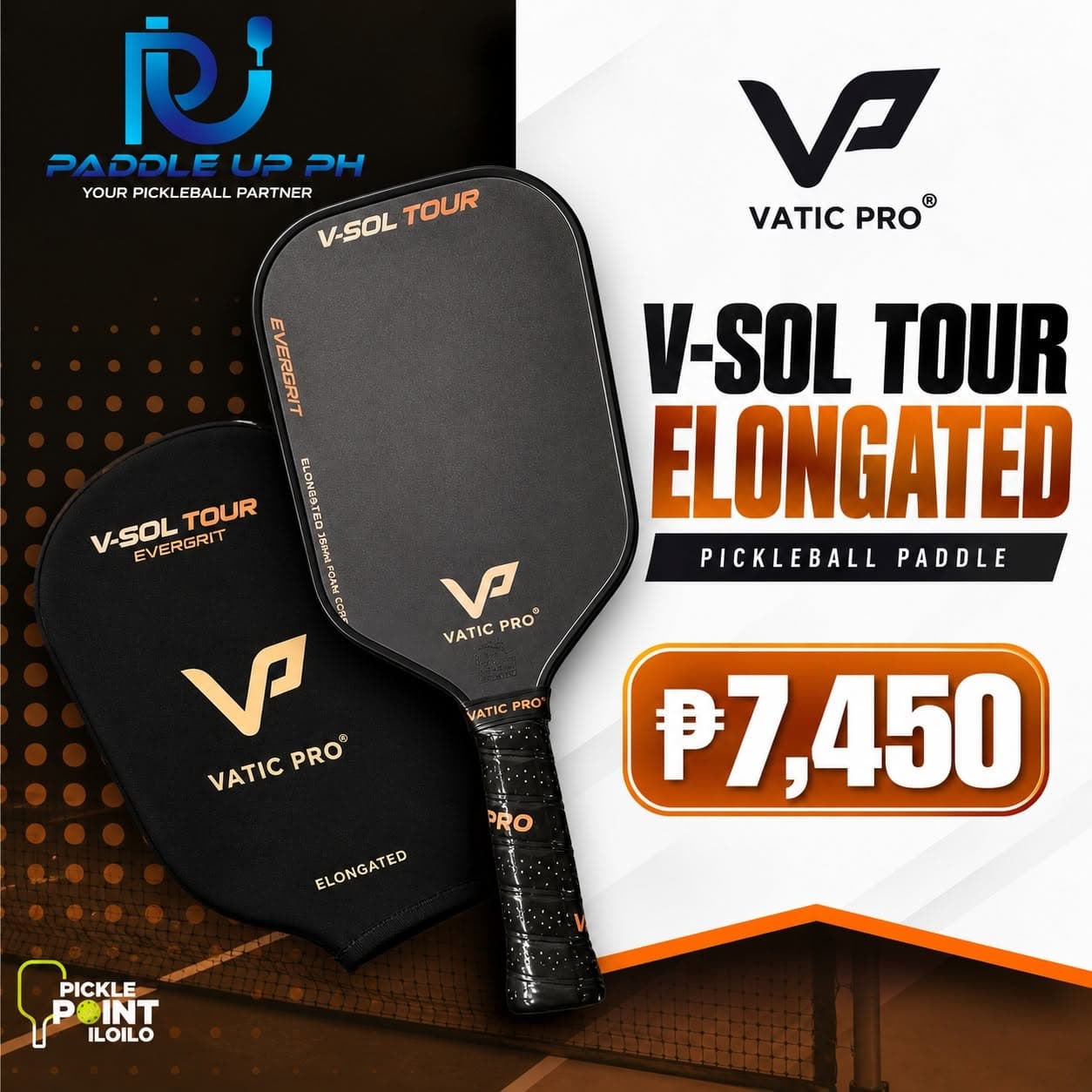 V-Sol Tour Elongated